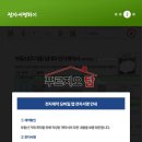 최신전자
