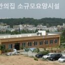 광주엘피지충전소 이미지