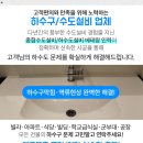 석촌솔약국 이미지