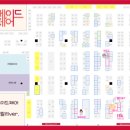 핸드메이드 솜솜 이미지