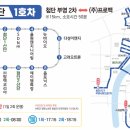 (주)바이오에이엠 이미지