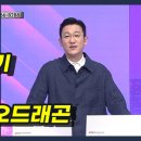 에이치와이팜 이미지