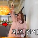 농가의하루 이미지