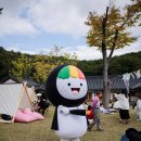 김천버스주식회사 이미지