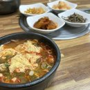 두꺼비로78번길(1-13) | 충남 예산 여행 현지인 맛집 삽교 두꺼비식당 국밥 후기 (내돈내산)