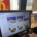 니뽕내뽕(충장로점) | 🍕 충장로 [니뽕내뽕] 내돈내산 후기 피자+짬뽕 환상적인 조합