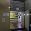 신명상가 이미지