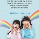 선후 합기도 이미지