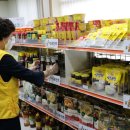 가정종합사회복지관 이미지