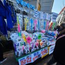 지에스25 여의서부점 이미지