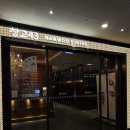 한우名作창고43 교대점 | 프리미엄한우 한우다이닝 창고43 교대점 프라이빗룸 많고 제철음식 맛있는 점심한우맛집