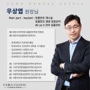 세라치과의원 이미지