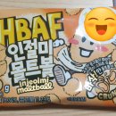 성원파우다 이미지