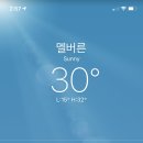 시장짜장면 이미지