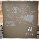 이응노생가기념관 이미지