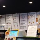 커피쿡 문경시청점 네이버블로그