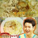 밥마마 이미지