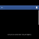 모두다온 네이버블로그