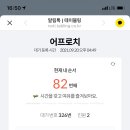 용산-현장-83 이미지