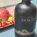 37도 | 전통증류주 추천 40240독도소주 37도 후기