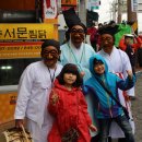 팔도투어 이미지