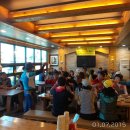 충주호 종댕이 이미지