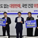 광주종합약국 이미지