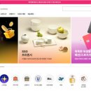 와우닷컴