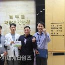 푸른종합개발 이미지