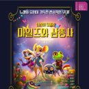 우정문화마을E 이미지