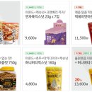 (주)우성양행 이미지