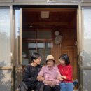 하우스 오브 올드패션 이미지