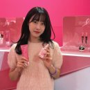 서울 강남 전시회 에스티로더 핑크리본 아트위크 팝업전시