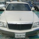 영신 모터스 이미지