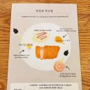 합정역 찐맛집 최강금 돈까스 버크셔K 내돈내산 주차