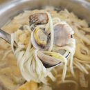창모루