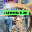 미휘월헤어살롱 이미지