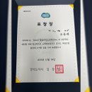 (주)엔돌핀커넥트 이미지