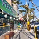 신원축산 이미지