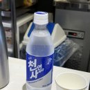 (복대동 양꼬치) 지웰시티 맛집 '칭다오양꼬치본점' 후기