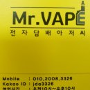 카플러스전자