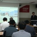 호원대학교 이미지