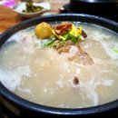 사랑채식당 이미지