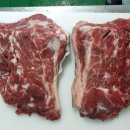 청기와흑염소 이미지