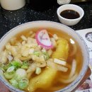 스시성