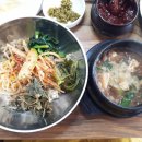 구미돈우마을