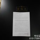 대덕대로-21 이미지