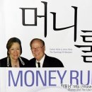 도서출판 힉스