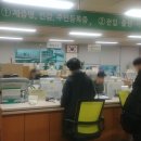 방림1동 행정복지센터 이미지