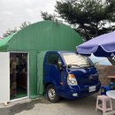 헐티재휴게소 이미지